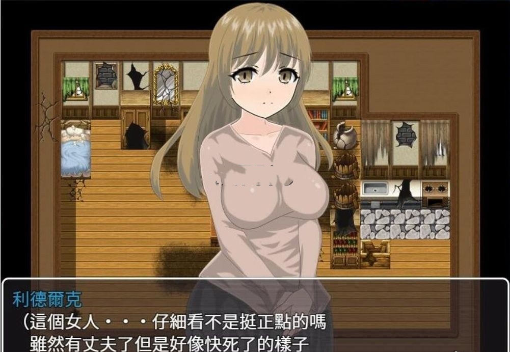 日式RPG/NTR丨人妻艾拉的寢取RPG~與渣男的絕對服從雙人旅行 【20240629】 游戏截图 3