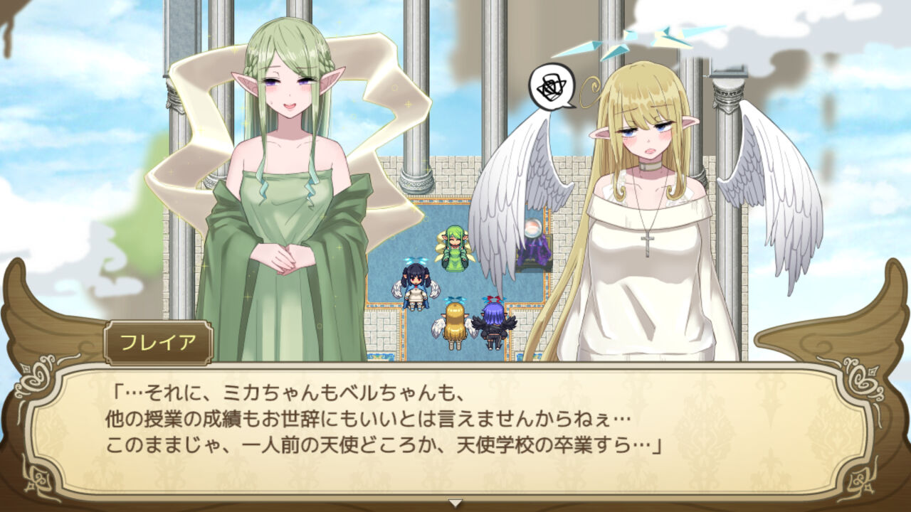 大型RPG/更新/AI智能翻译丨無気力天使ちゃんは性活学科の単位が足りない Ver1.093 正式版【20230725】 游戏截图 4