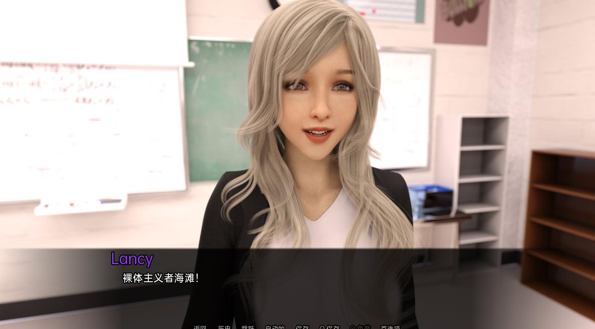 欧美SLG汉化动态 | 裸体学校 Nudist School v0.6 【20230513】 游戏截图 4