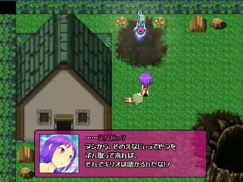 ACT/新作/有动画丨バースト♀バスターズ -堕ちる魔女と寝取りの魔物丨【20230715】 游戏截图 3