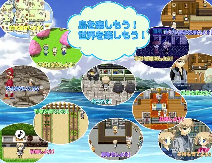 RPG/AI汉化/巨乳/强奸丨世外桃源奥德赛/LIFE IS PARADISE ODYSSEY  Ver2.18【20241202】 游戏截图 4