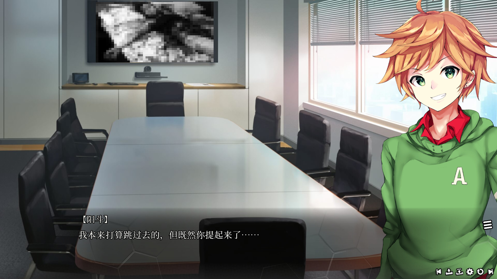 Bloody Chronicles – New Cycle of Death Visual Novel 游戏截图 4