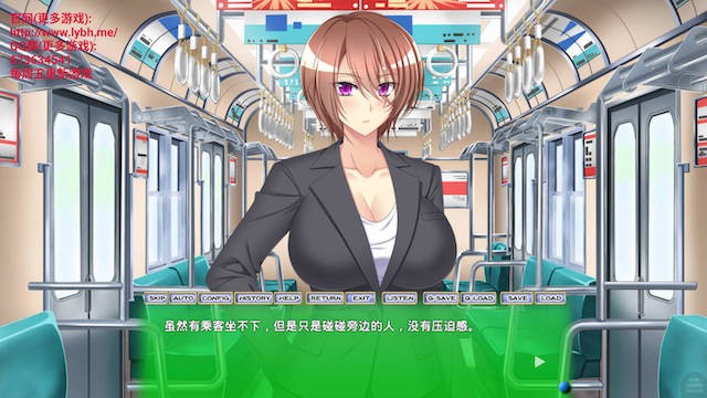 痴汉电车3 游戏截图 3