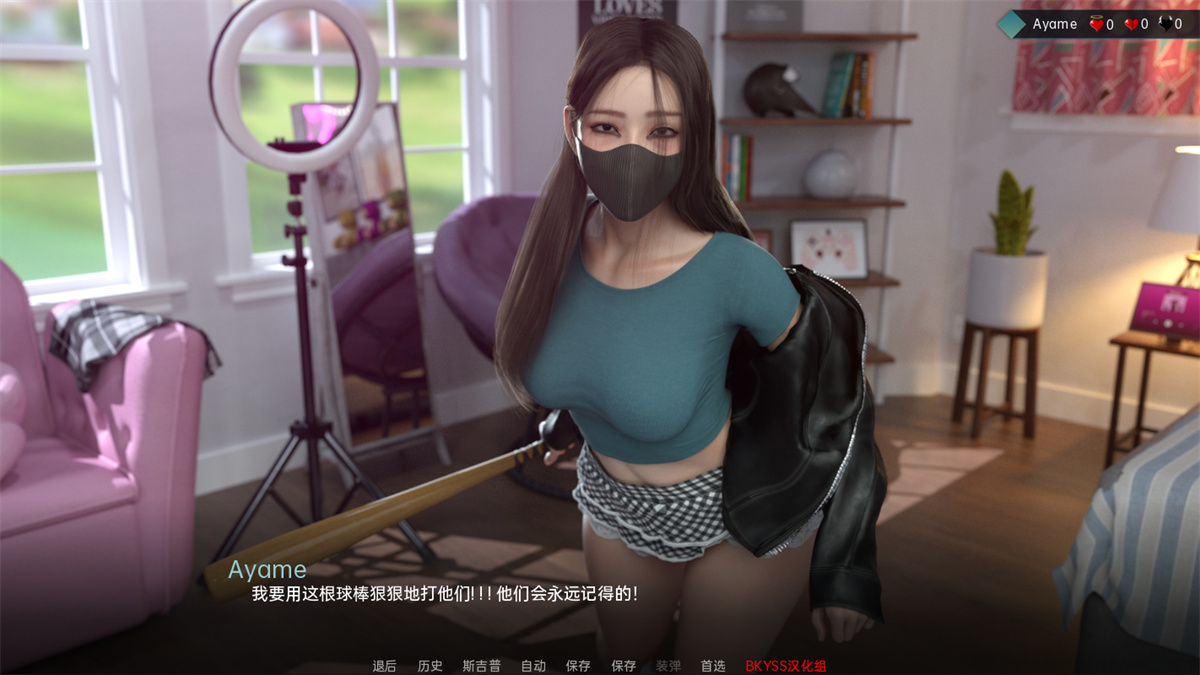 欧美SLG汉化动态丨爱与诱惑 Love and Temptation Ep.5【20230913】 游戏截图 8