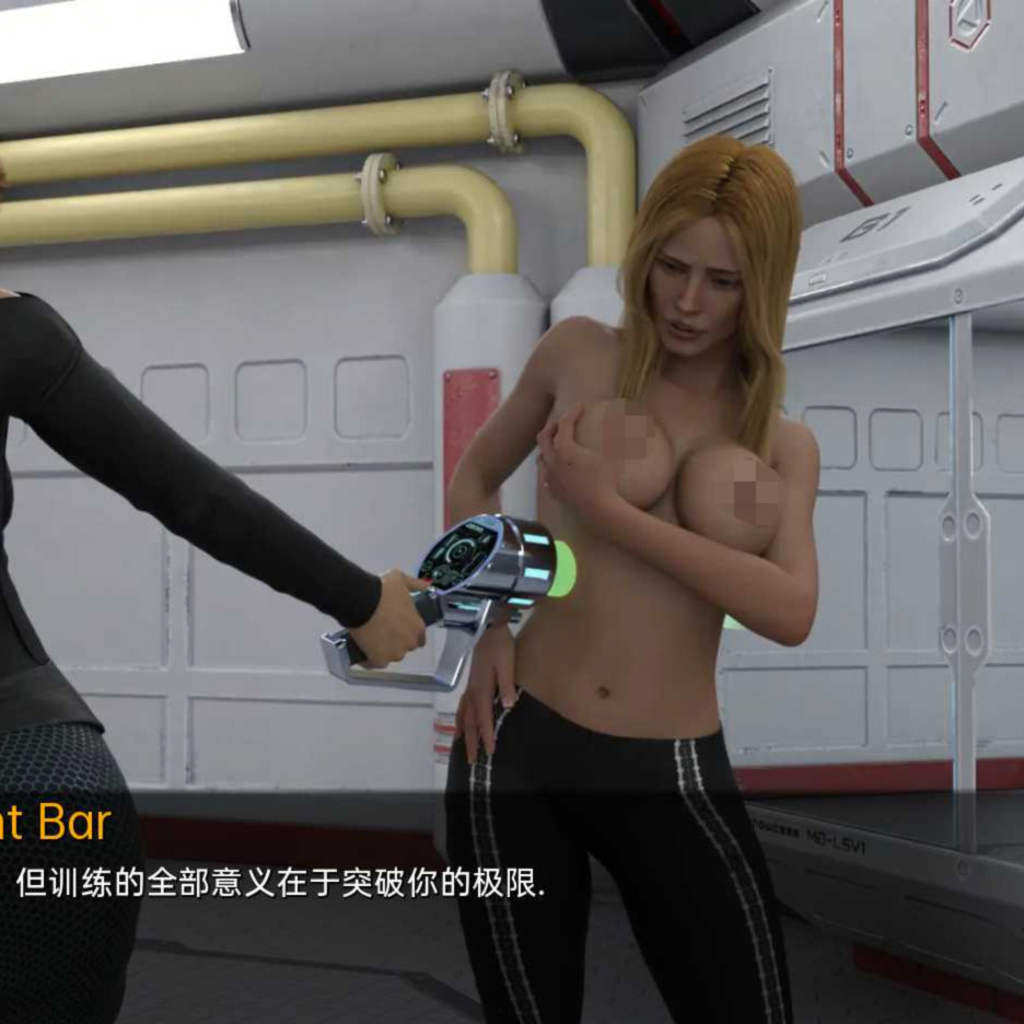 3001：摩洛伊斯兰奥德赛v0.7.3