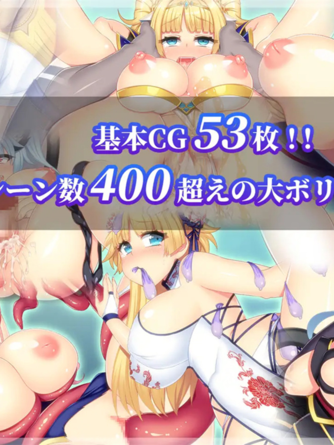 RPG/官中丨 买房新妻莫妮卡 v1.02 Steam官中步兵版 【20240909】
