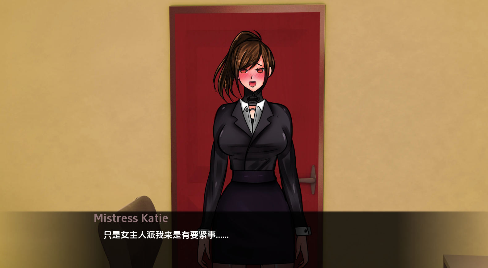 欧美SLG汉化动态丨博士性治疗师 v0.7.4 Dr. Valarie Sex Therapist 【20240401】 游戏截图 2
