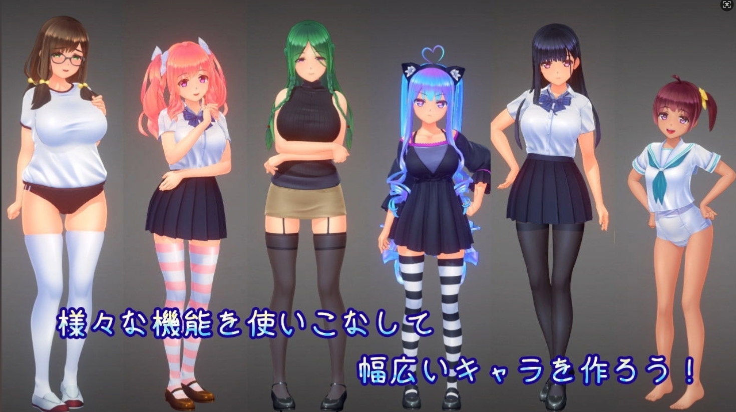 互动SLG/NTR/巨乳/全动态/机翻/2G丨夏日之吻/夏のサカり Ver0.12【20241107】 游戏截图 4
