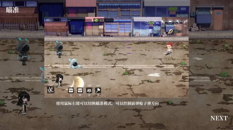 SLG/PC/官中丨 欲之梦 v1.1.9 官中步兵版 【20250107】 游戏截图 3