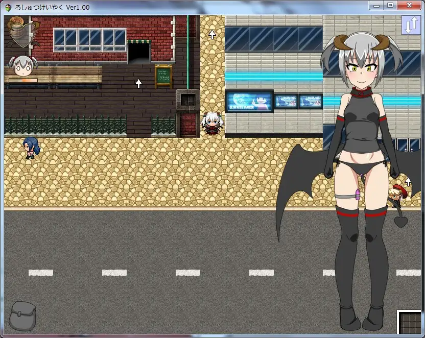 H.H.WORKS.社团露出类游戏合集 ろしゅつけいやく Ver.1.10%【PC0901】 游戏截图 6