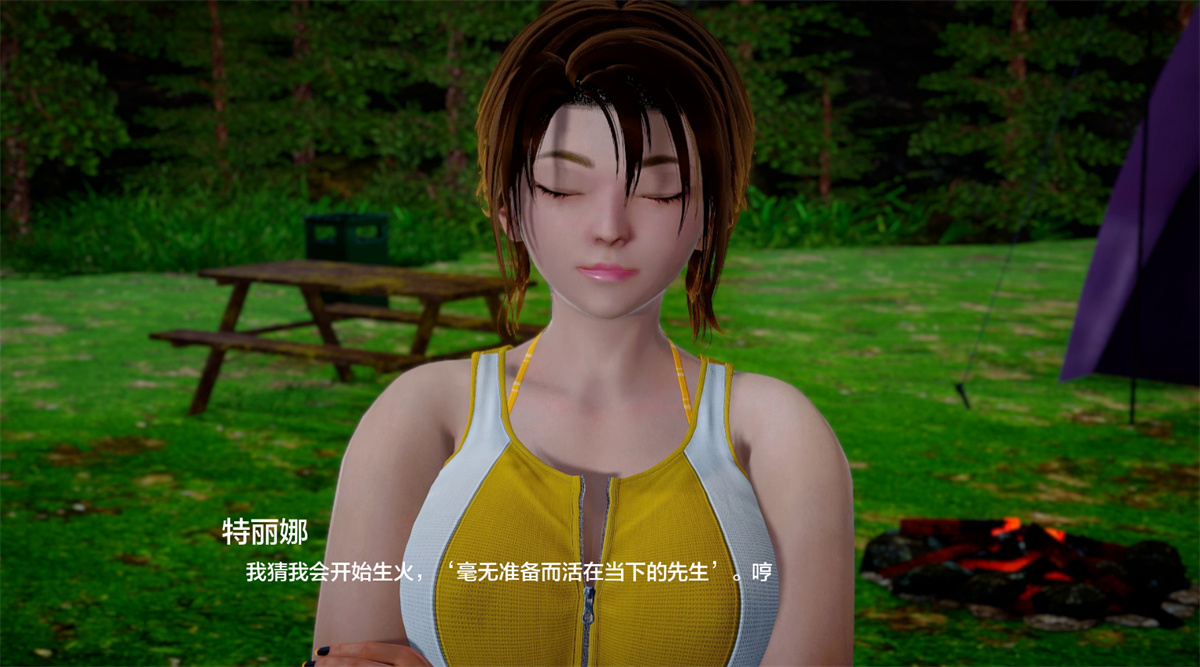 亚洲欧美SLGAIGPT汉化丨特丽娜的女神Trina’s Goddess  v1.0【20240318】 游戏截图 4