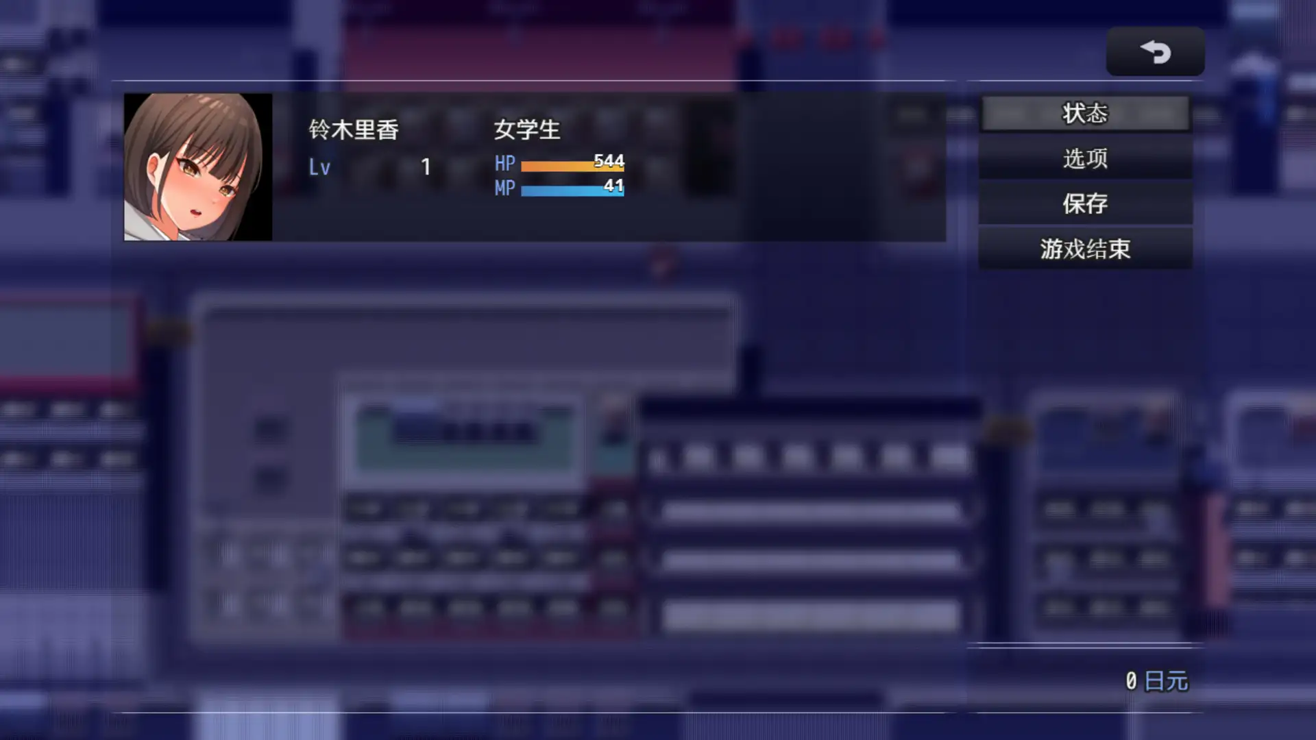 RPG/新作/官方AI中文补丁丨夜间散步/走夜路/夜歩き 露出+强奸+乱交+CV【20230805】 游戏截图 7