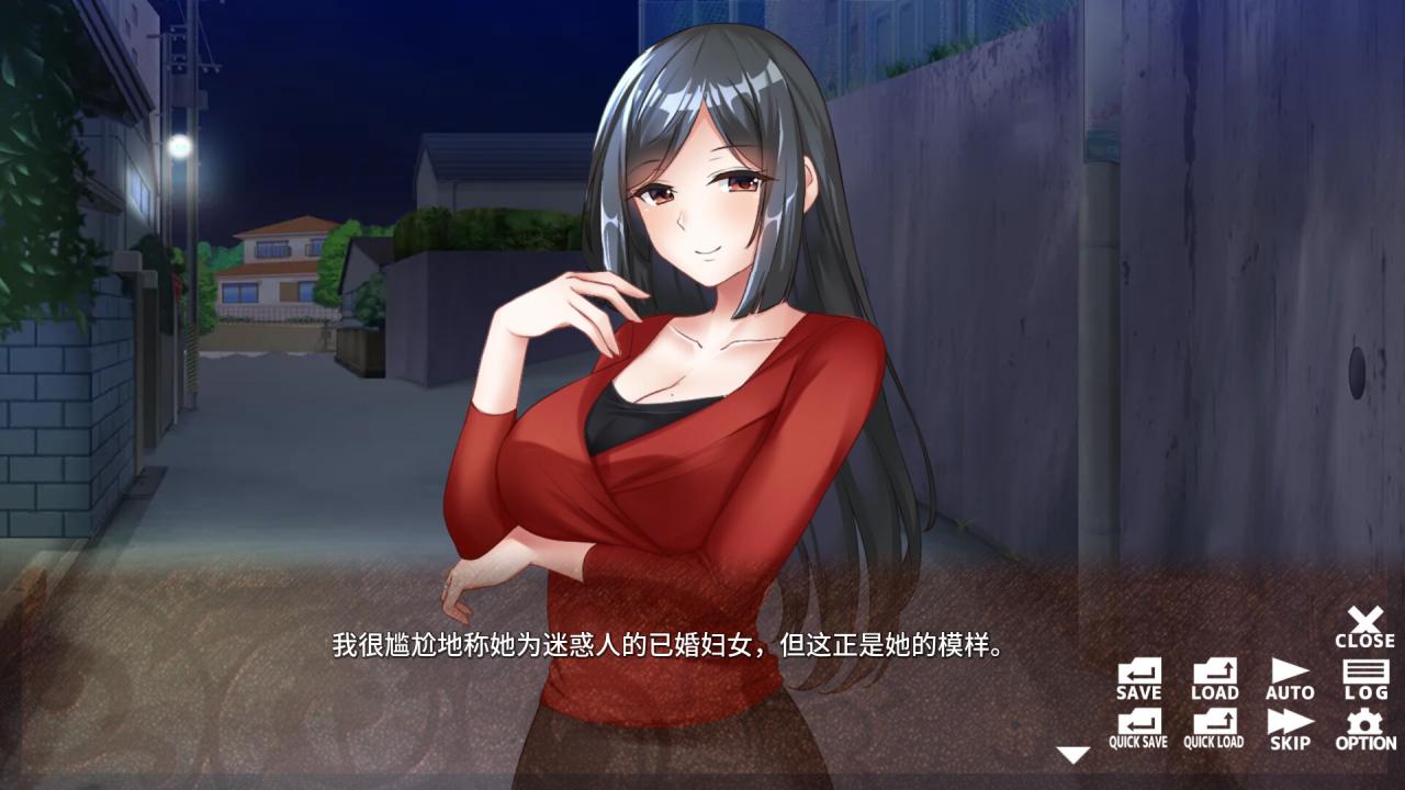 【ADV/官中/新作】美少女实况主的秘密恋爱 - Secret romance with streamer girls - 游戏截图 3