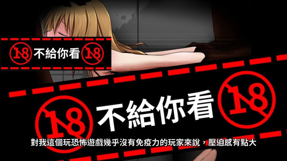 ACT/新作/STEAM官中无码/像素动态丨恶意重现Ⅱ V1.03【20230913】 游戏截图 1