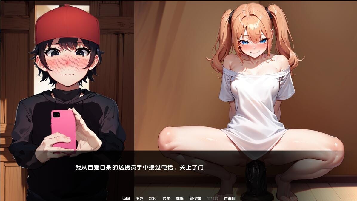 SLG汉化丨米拉人工智能MilaAI-v1.3.3b汉化版【20241117】 游戏截图 2
