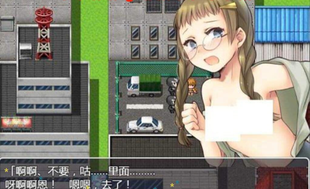 正义败北-女队员被狩猎 游戏截图 2