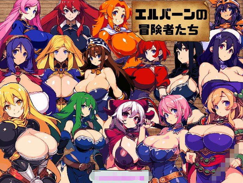 【爆款RPG/汉化/动态】迷宫与黑暗:大洞和自由之街艾尔本 精翻汉化版【新汉化/600M】【20230502】 游戏截图 5