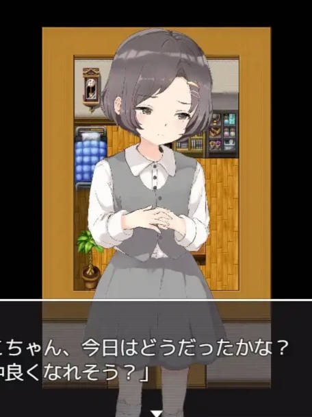 铜矿调教孤苦伶仃的孩子 云翻汉化【20230315】