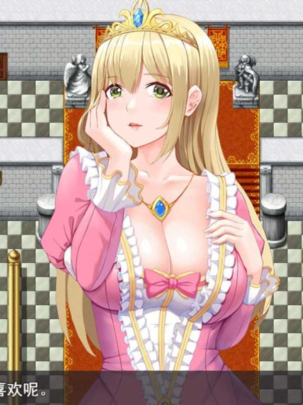 【绿帽RPG/中文/双端】超NTR：勇者罗伊的婚礼 STEAM官方中文步兵版+全CG回想 游戏截图 3