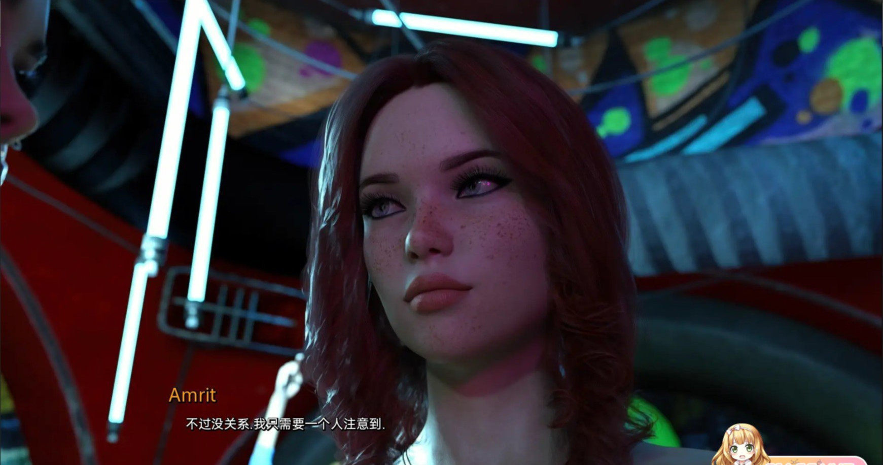 不破不立TheUnbroken-Pt.4 汉化版【PC0901】 游戏截图 5