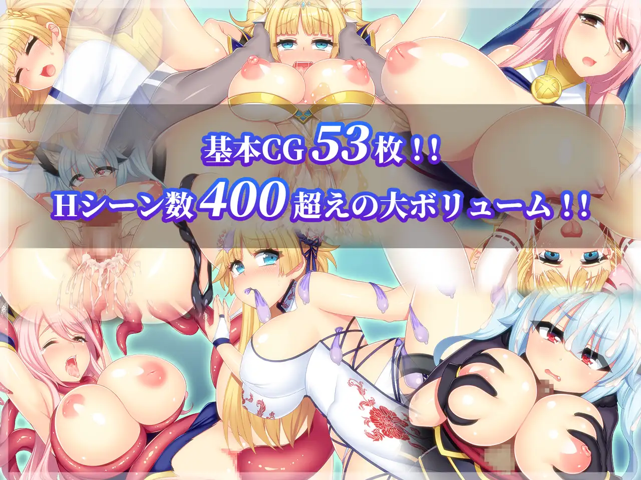 寝取られ新妻モニカ～ツンデレな奥さんのHなお仕事V1.05+Append 附存档【PC10月】 游戏截图 2
