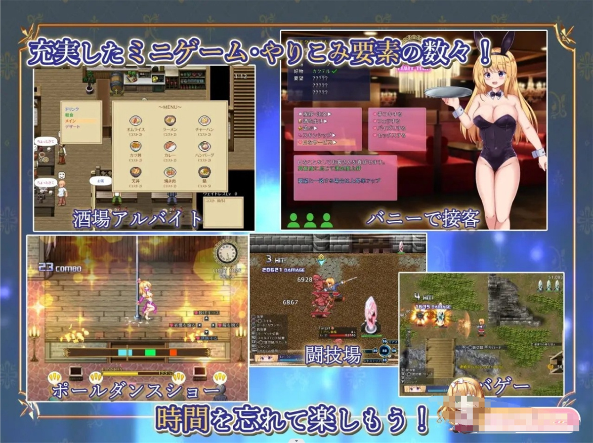 动作RPG/18日更新/AI智能翻译丨战令公主蕾西亚与失落要塞 /戦令姫レイシアと失落の要塞 V1.15【20231022】 游戏截图 8