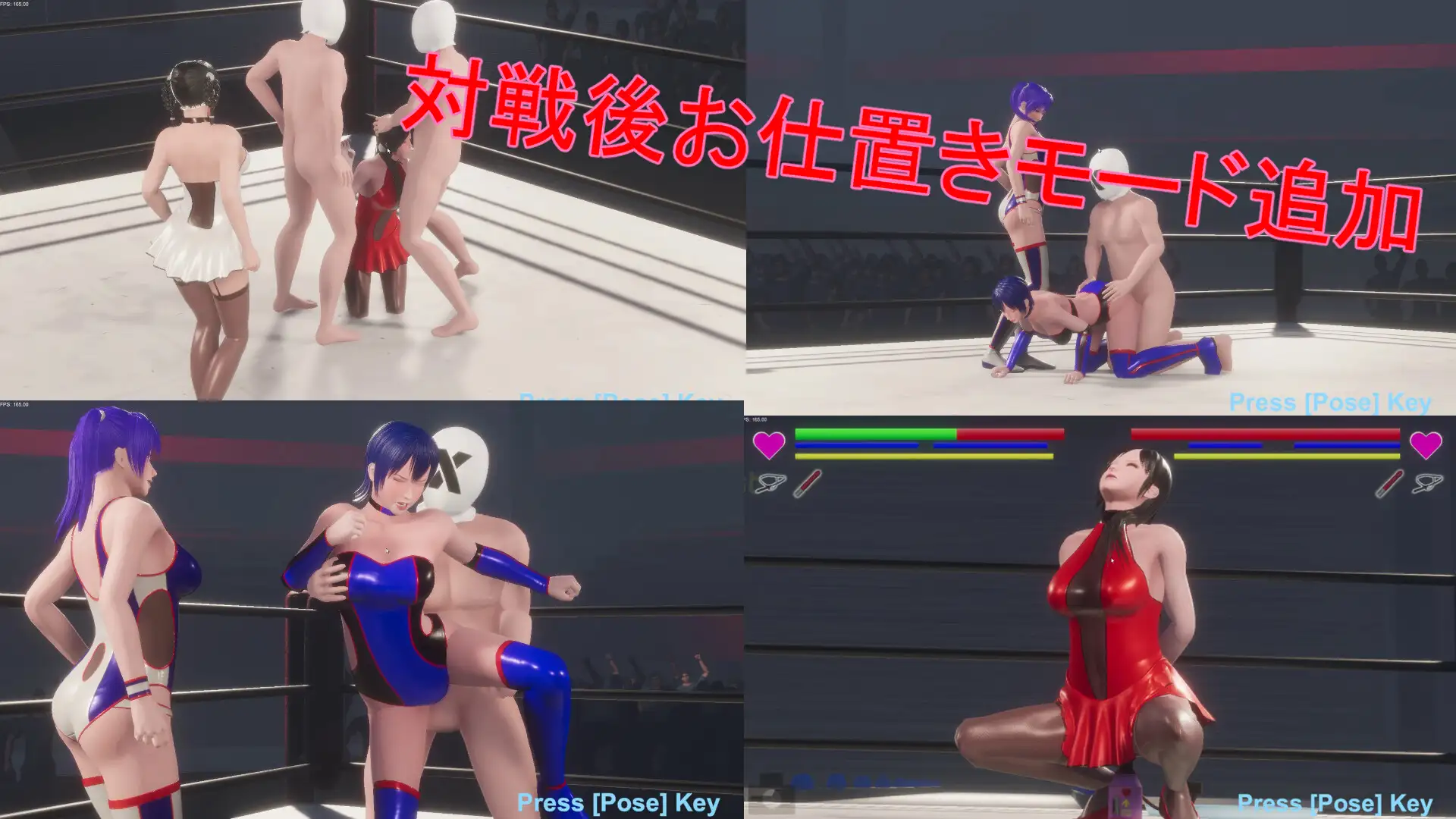 ACT/PC丨 RUMBLE BLAZING Live A Battle v0.3005 【20250115】 游戏截图 8