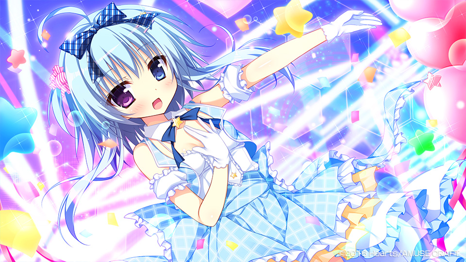 【生肉】ナツイロココロログ～Happy Summer～ 游戏截图 8