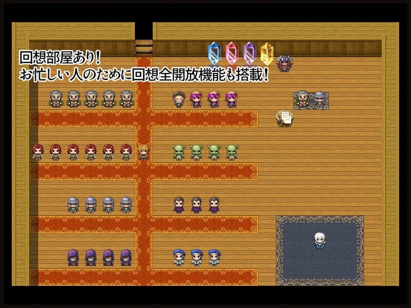 回合RPG爆乳巨乳2C丨新米骑士拉蒂~意识改变成RBQ骑士！V1.0精翻完整汉化+全回想【20241020】 游戏截图 5