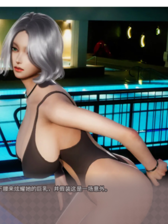 【国风SLG汉化动态CG】美德 Ver1-17全章节+外传10部 官方中文版+外传