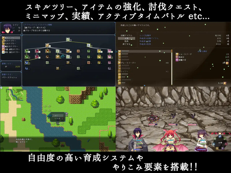 回合RPG/幻想后宫/魅魔淫魔丨魔王的凯旋之旅（ディアボロスの凱旋）-V1.08.5-(STEAM官中+DLC)【20241006】 游戏截图 2