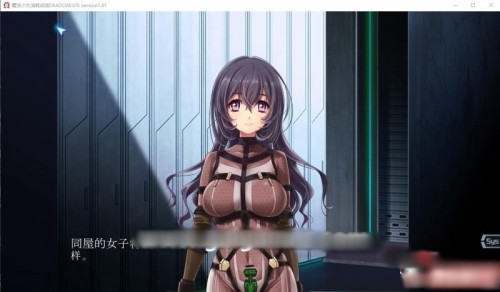 魔法少女消耗戰線:死終Ω神盾+前传 官中步兵版【PC0901】2 游戏截图 5