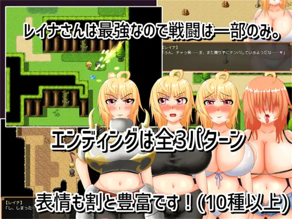 RPG/汉化/NTR丨迟钝勇者和可以为所欲为骚扰的女骑士/鈍感勇者とセクハラし放題の女騎士 AI汉化版【20240216】 游戏截图 4