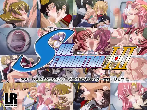 ADV/PC/AI汉化丨 SOUL FOUNDATION 1・2 【20240730】 游戏截图 2