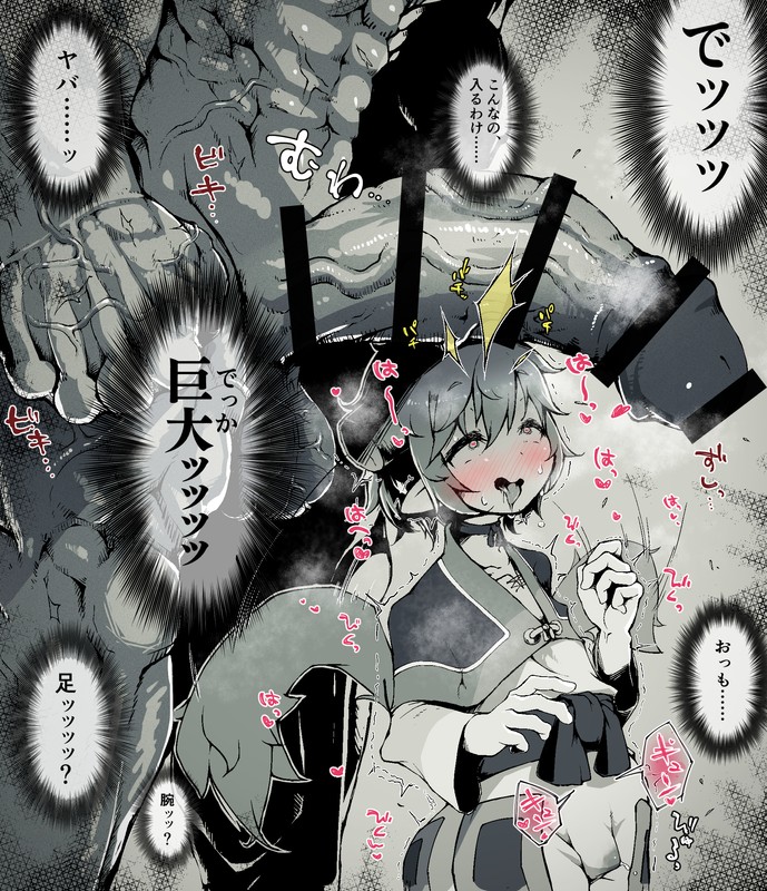 日式RPG/生肉/魅魔/萝莉丨魔立ロリサキュバス妖魔園【20240623】 游戏截图 2