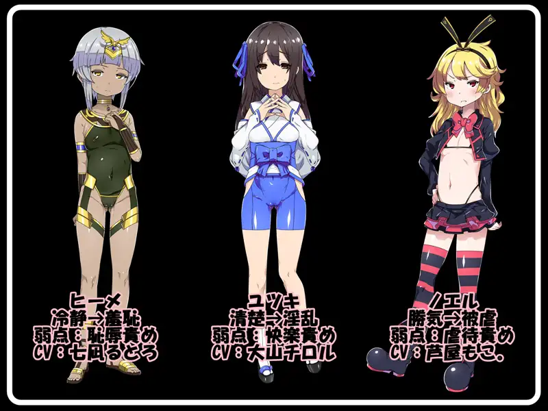 穿着妓女服的少女 娼婦衣装を纏った少女 v1.00 云汉化版 +全回想存档【20221230】 游戏截图 2