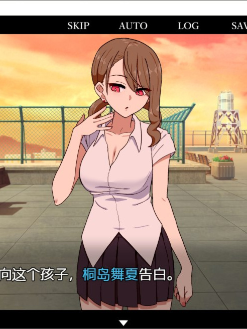 SLG/更新/汉化/NTR 丨 忍耐色诱的告白游戏 V2.0 后日谈/コクハクゲエム 【20230626】
