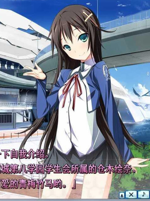 元素勇者学园-Material Brave 完美中文版+全CG存档 【PC0818】