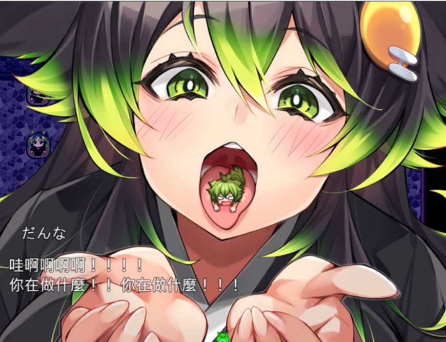 爆款RPG/汉化/双端丨在朧之岛上悠闲地度过~朧の島で ごゆるりと~ V1.01 AI最新汉化版+全回想丨【20230715】 游戏截图 6