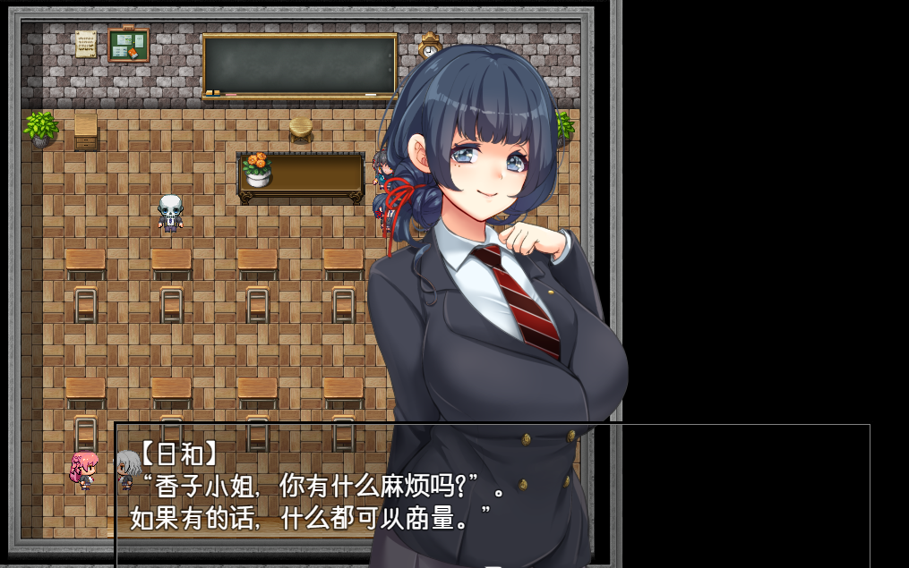 精品RPG/25日更新/AI智能翻译丨アメリ·ブランシェットは何度も堕ちる~カレドニー魔法学院と繰り返す一週間 V1.21【20231005】 游戏截图 5