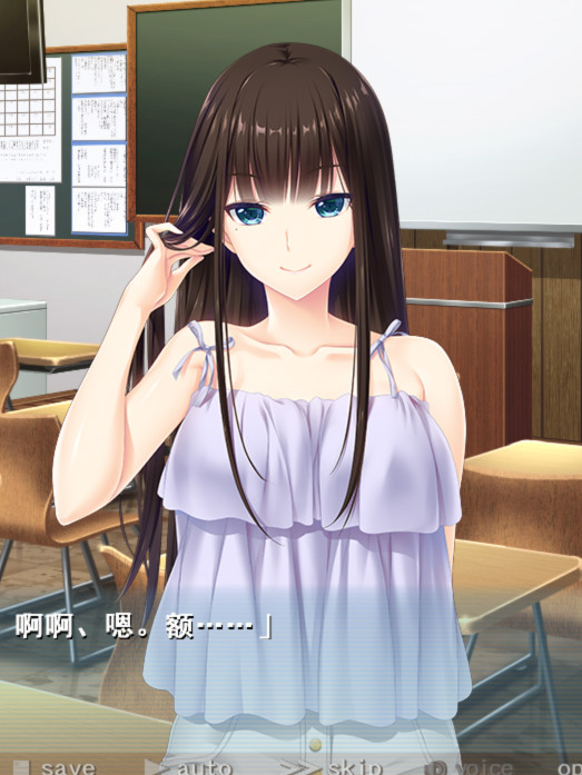 姐姐推荐~和姐姐的恶作剧生活硬盘汉化版