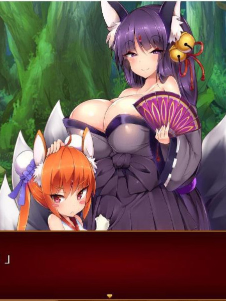 死宅幻想2：Otaku's Fantasy2 官方中文版+去圣光+全CG存档_1