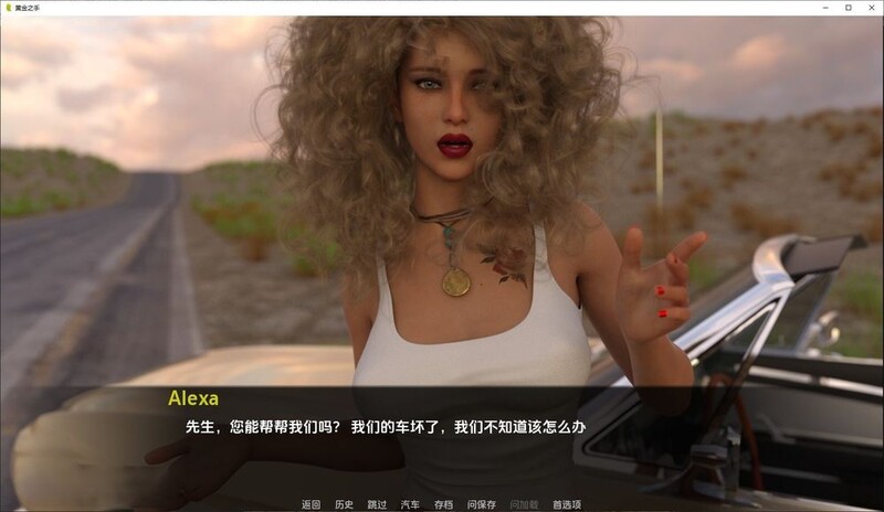 海阁汉化黄金之手-1.0-Hands Of Gold -1.0【20231125】 游戏截图 5
