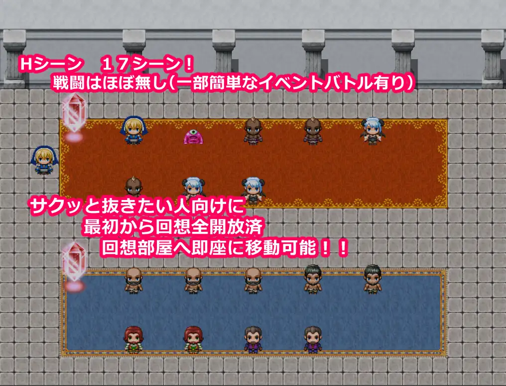 RPG/汉化丨大屁股赏金猎人布里奇特的冒险/デカ尻赏金稼ぎブリジットくんの冒険 1.0 汉化版【20250422】 游戏截图 5