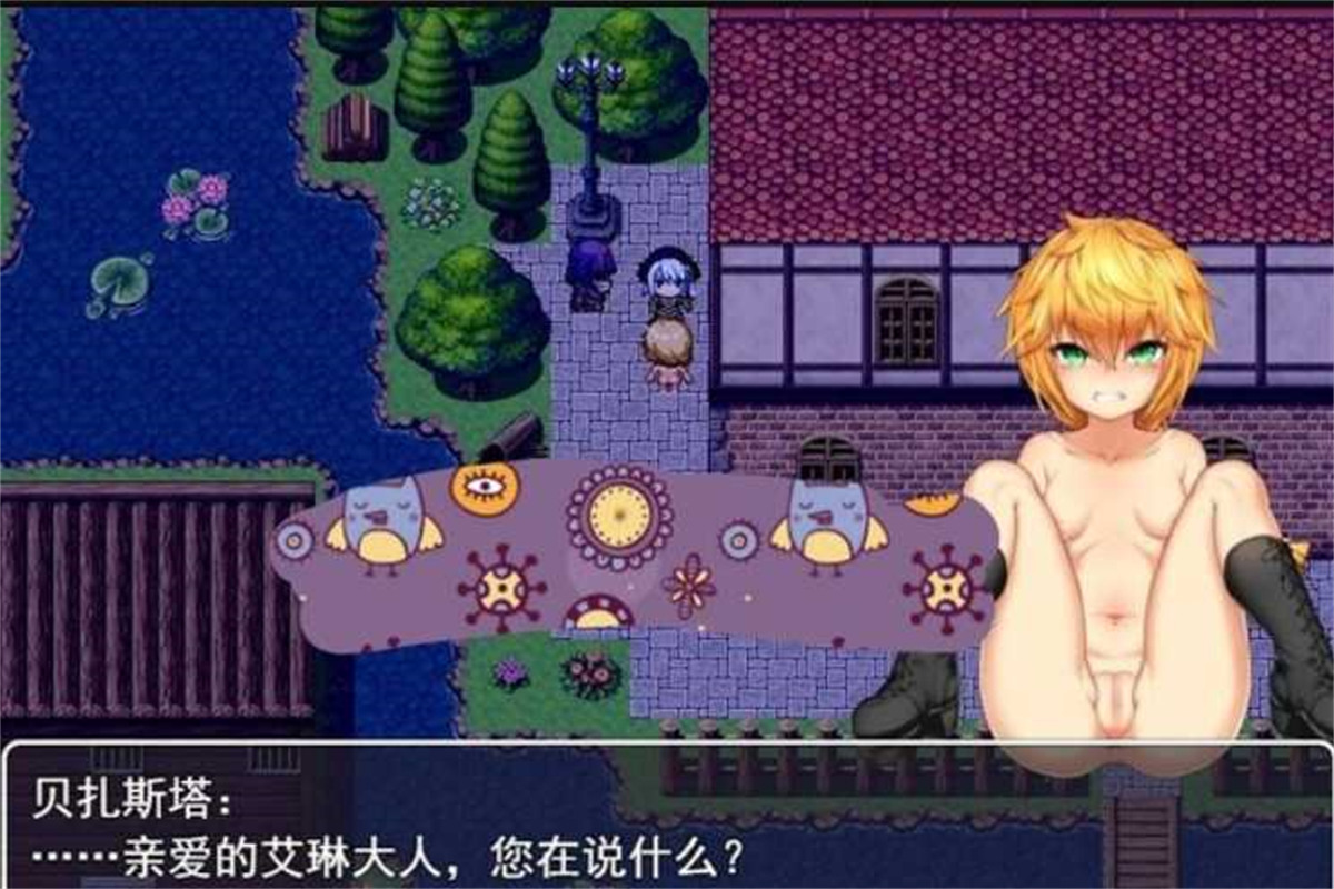 RPG/汉化/双端 丨 天才新人冒険者 ~惨めな奴隷への転落劇 云翻汉化版 【20230626】 游戏截图 3