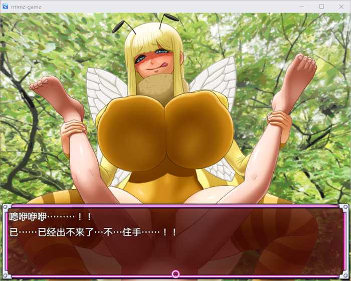 逆姦RPG/汉化/丨英雄堕落肃清计划～ヒーロー堕落撲滅計画~V1.1C官方中文版+全回想丨【20230607】 游戏截图 2
