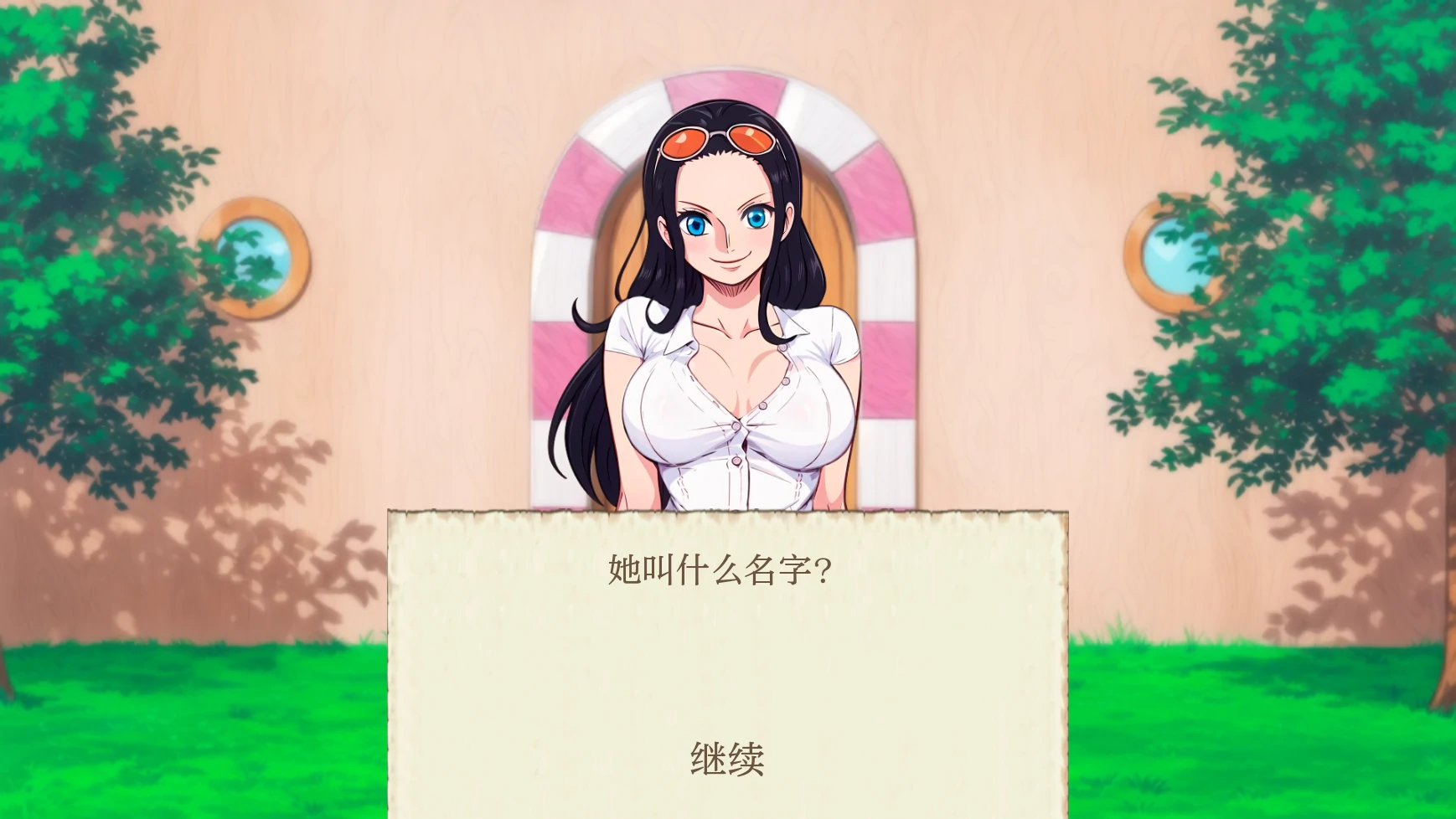 日系SLG/AIGPT汉化/2D丨色欲海盗Lusty Buccaneers v0.10【20240920】 游戏截图 1