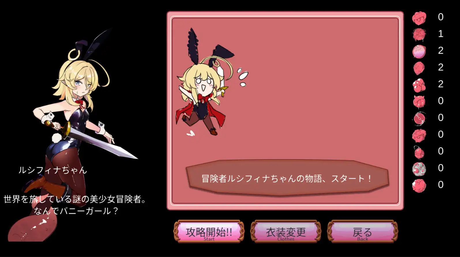 SLG/PC+安卓丨 色!拼图游戏 しょく!シュイカゲーム Ver1.1 + Ver24.04.10 【20240820】 游戏截图 7