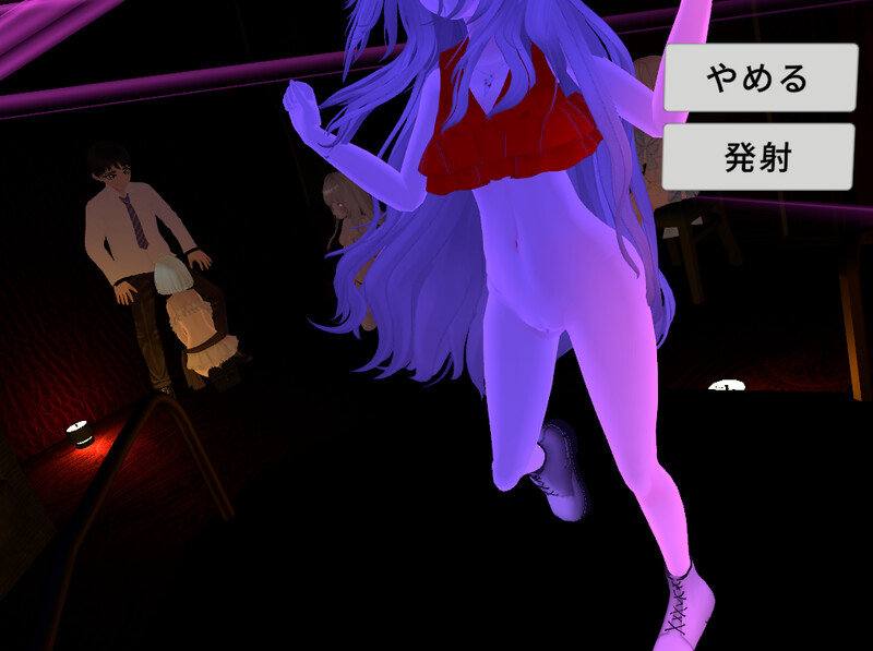 3D互动/多P乱交/全动态3C丨天使俱乐部（Angel Club）V1.0 DL原版生肉【20240814】 游戏截图 4
