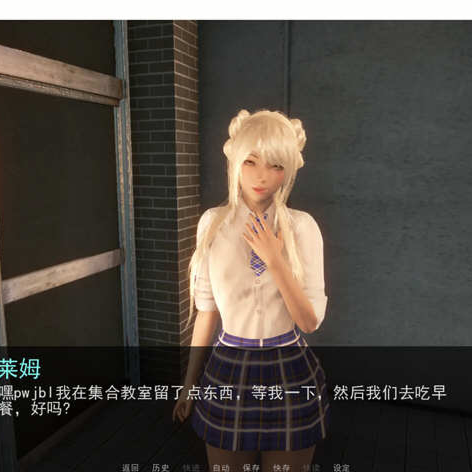 【极品建模SLG/中文/动态】奇幻历险记~V0.4.0 汉化版【3.4G/大更新】【20230501】 游戏截图 6